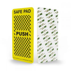 VERACO SAFE PAD™ Antibacterial Push Pad (Small)