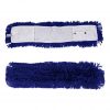 Sweeper Mop Head 60cm